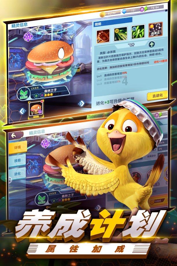 长沙 矮子粉店