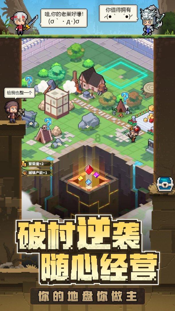 重庆电子终端全球优势产品培育范围名单出炉 涉及这些“硬科技”