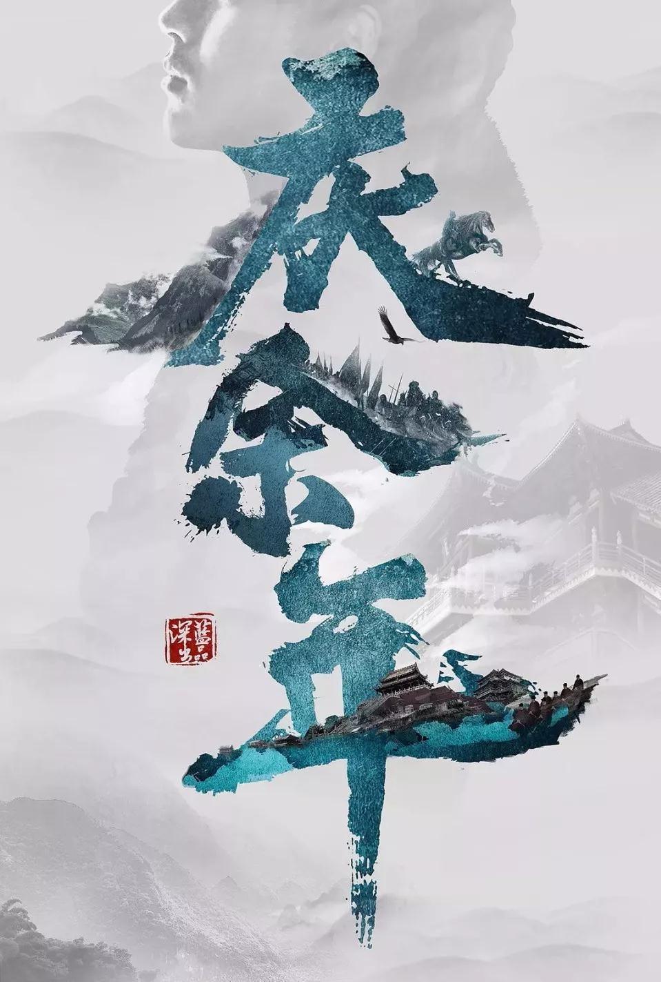 周末休息在家可以做什么事？游戏画面