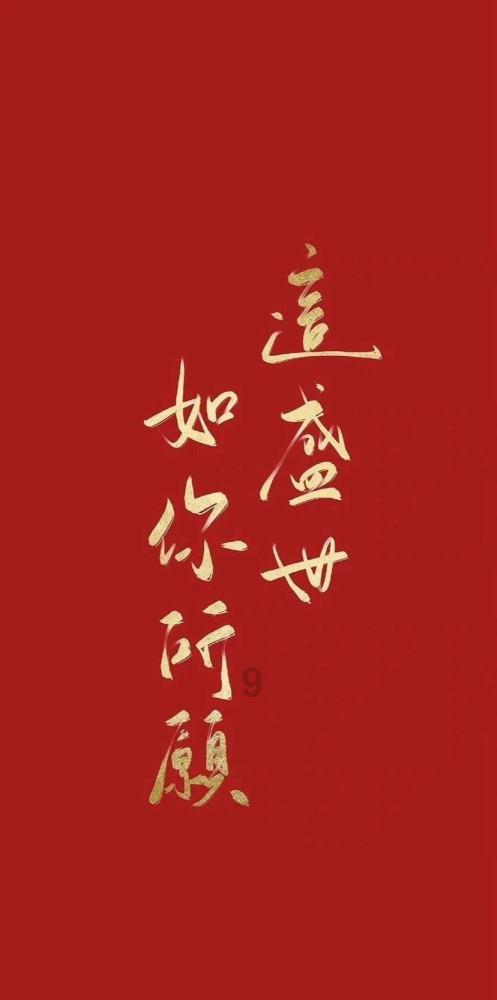 僵尸维京