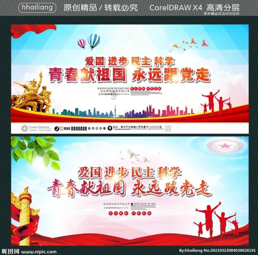 率土之滨：鹬蚌相争，螳螂种田？千万别信“一心种田”的划水党