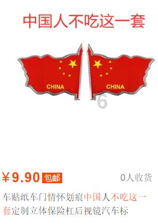 虎胆熊威2中文版