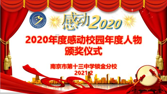 脑洞小老弟无实名认证