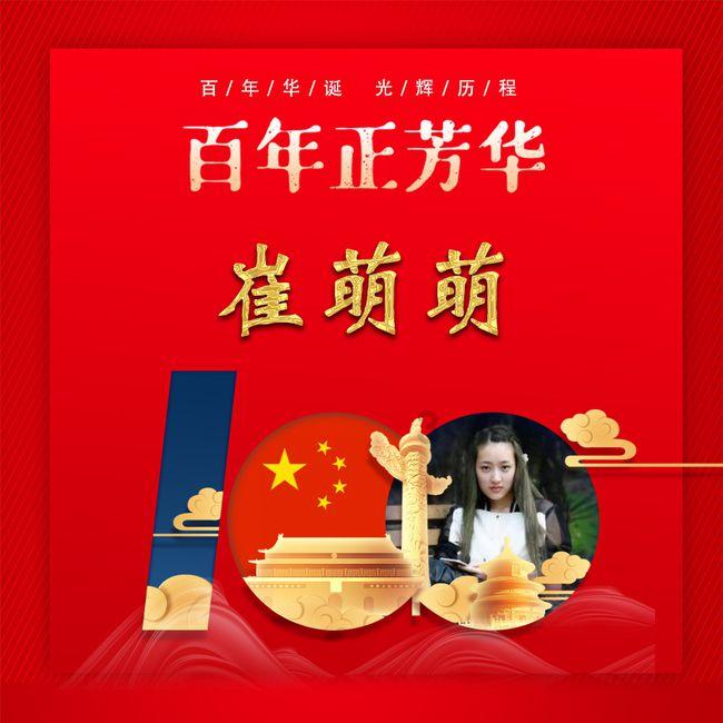 陈妍希、陈乔恩练瑜伽！绝杀90斤肌肉腹镜！陈晓夫妇相似度满分！