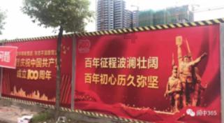 河北出土武大郎墓，专家打开后，揭开一个600多年的“骗局”